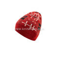 Girl's Knitted Jacquard Winter Soft Beanie Cap